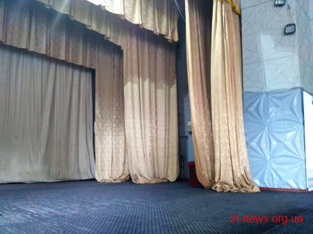 Координаційна рада звернулася до облради з проханням виділити кошти на ремонт БК УТОГ