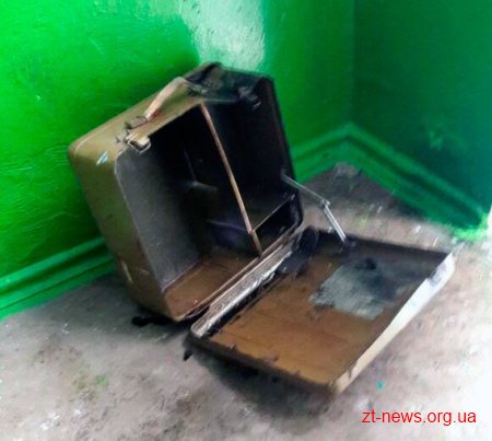 У Житомирі через підозрілу валізу евакуювали мешканців 5-поверхівки
