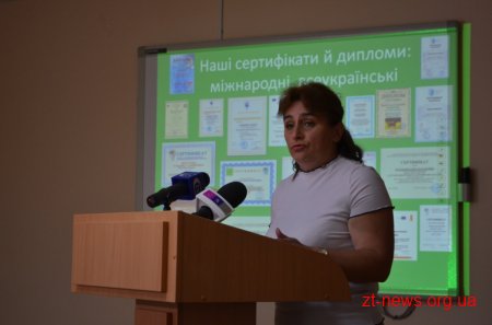 Більше трьох сотень дітей пройшли в Житомирі курс іпотерапії