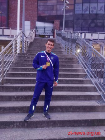 Спортсмени з Житомирської області здобули призові місця на Чемпіонаті Європи