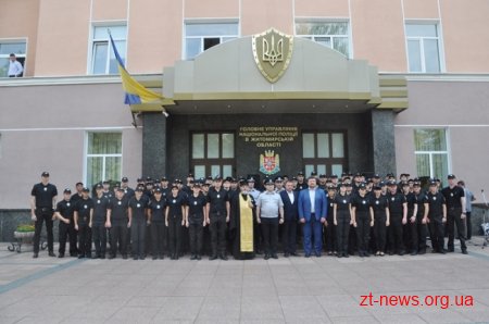 87 дільничних офіцерів та працівників кримінальної поліції склали присягу