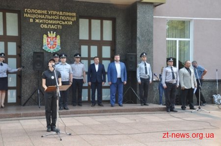 87 дільничних офіцерів та працівників кримінальної поліції склали присягу