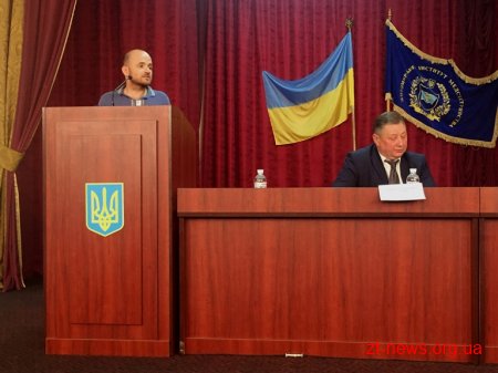 У Житомирі лікарі області поспілкувалися із заступником Міністра