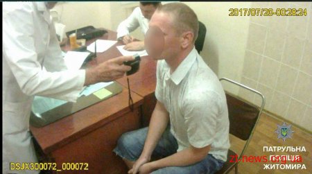Патрульні затримали чоловіка, який втік з місця ДТП