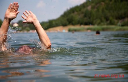На Житомирщині п'яний чоловік стрибнув з греблі