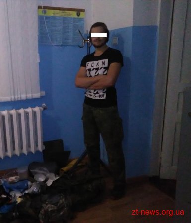 Прикордонники разом з поліцією затримали двох  екстремальних туристів з Литви