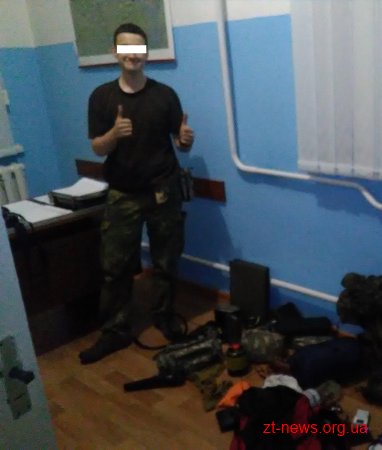 Прикордонники разом з поліцією затримали двох  екстремальних туристів з Литви