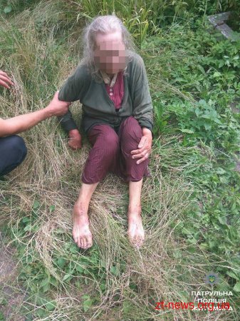 Патрульні врятували життя жінки, яку розшукували як безвісти зниклу