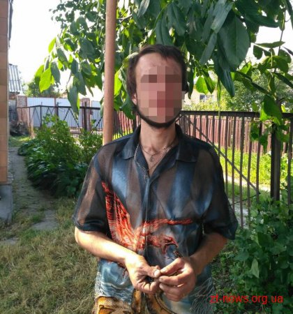 Під час обшуку в оселі житомирянина виявили снаряди, патрони та наркотики