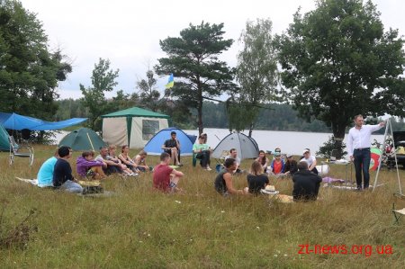 «Кемпінг громадянської освіти» вперше зібрав учасників на Житомирщині