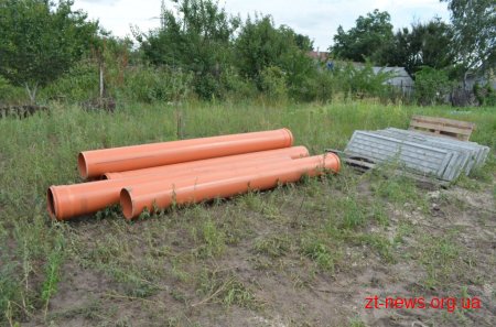 Комунальні служби міста працюють над ліквідацією наслідків пориву