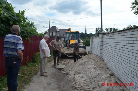 Комунальні служби міста працюють над ліквідацією наслідків пориву