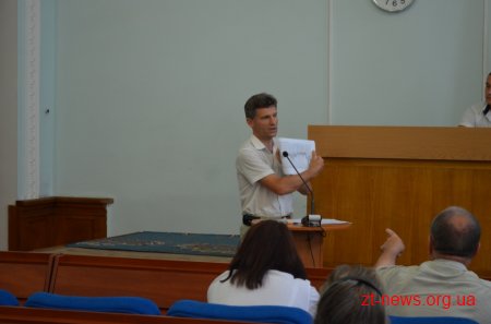 Моніторинг систем тепло та електро мереж ОСББ можуть замовити безкоштовно