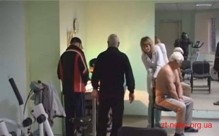 У Бердичеві створили комісію, яка вивчатиме потреби у коштах на лікування для учасників АТО