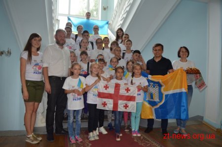 Діти учасників АТО відправилися на відпочинок в Грузію