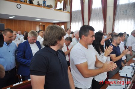 Депутати затвердили зміни до обласного бюджету