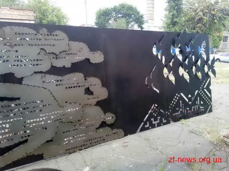 Ігор Гундич показав, як виглядатиме пам’ятник Героям Небесної Сотні