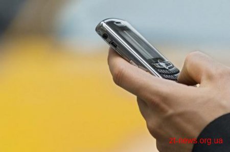 Поліція розшукує шахрая, який за допомогою фіктивного смс отримав кольє