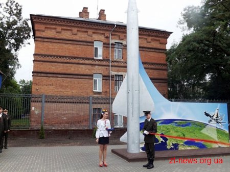 У Житомирському військовому інституті 19 молодих лейтенантів отримали дипломи магістрів