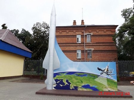 У Житомирському військовому інституті 19 молодих лейтенантів отримали дипломи магістрів