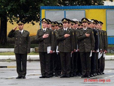 У Житомирському військовому інституті 19 молодих лейтенантів отримали дипломи магістрів