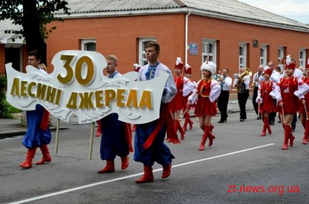На Житомирщині міжнародне свято «Лесині джерела» відзначило 30 річницю