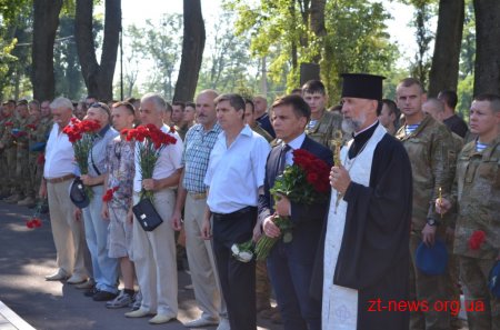 Житомиряни вшанували пам'ять загиблих десантників