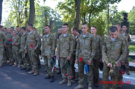Житомиряни вшанували пам'ять загиблих десантників