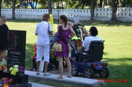 Житомиряни вшанували пам'ять загиблих десантників