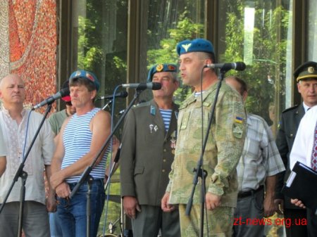 У Житомирі відзначили день ВДВ