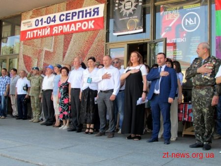 У Житомирі відзначили день ВДВ