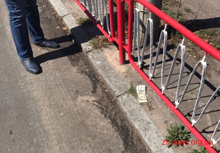 Із хабарем 5 тис. доларів затримали керівництво лікарні при Райківській виправній колонії