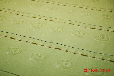 Ігор Гундич відвідав Малинську фабрику банкнотного паперу