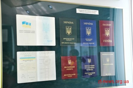 Ігор Гундич відвідав Малинську фабрику банкнотного паперу