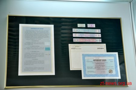 Ігор Гундич відвідав Малинську фабрику банкнотного паперу