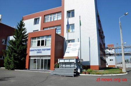 Ігор Гундич відвідав Малинську фабрику банкнотного паперу
