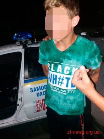 У Житомирі поліція охорони оперативно затримала грабіжника