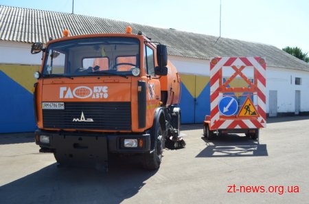 Нова прибиральна техніка невдовзі вийде на вулиці Житомира