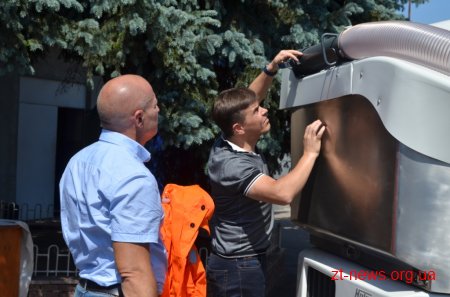 Нова прибиральна техніка невдовзі вийде на вулиці Житомира