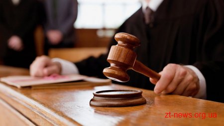 Суд залишив дійсним розпорядження міського голови про перейменування вулиць Житомира