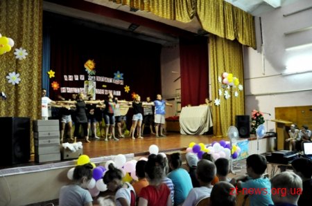 50 дітей з Луганської області відпочивають у таборі на Житомирщині