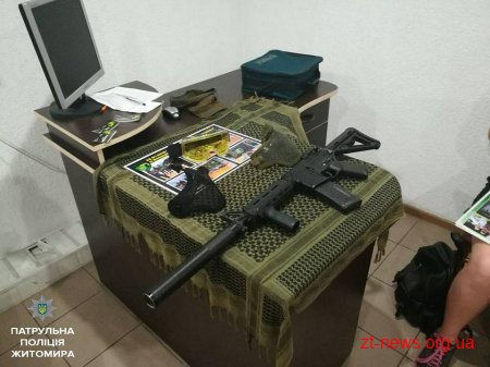 У День відкритих дверей до патрульних на екскурсію приїхали діти