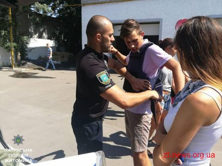 У День відкритих дверей до патрульних на екскурсію приїхали діти
