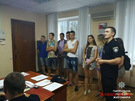 У День відкритих дверей до патрульних на екскурсію приїхали діти
