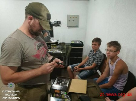 У День відкритих дверей до патрульних на екскурсію приїхали діти