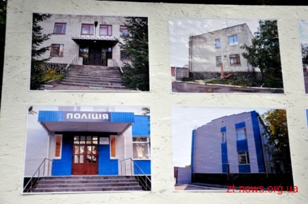 У Житомирі відкрили адміністративний центр роти поліції особливого призначення