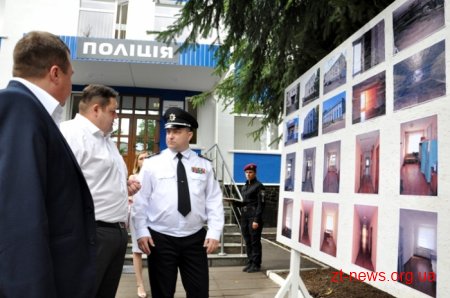 У Житомирі відкрили адміністративний центр роти поліції особливого призначення