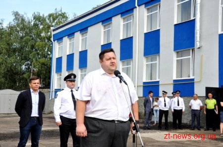 У Житомирі відкрили адміністративний центр роти поліції особливого призначення