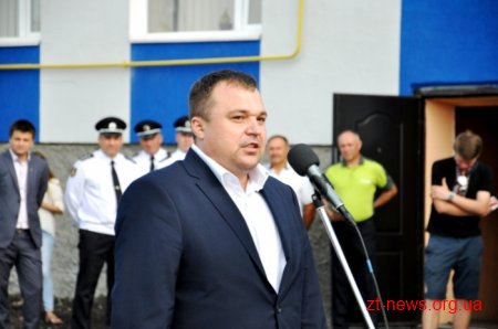 У Житомирі відкрили адміністративний центр роти поліції особливого призначення