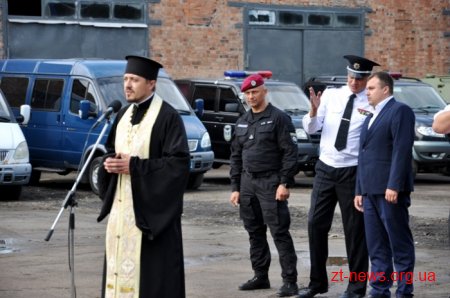 У Житомирі відкрили адміністративний центр роти поліції особливого призначення